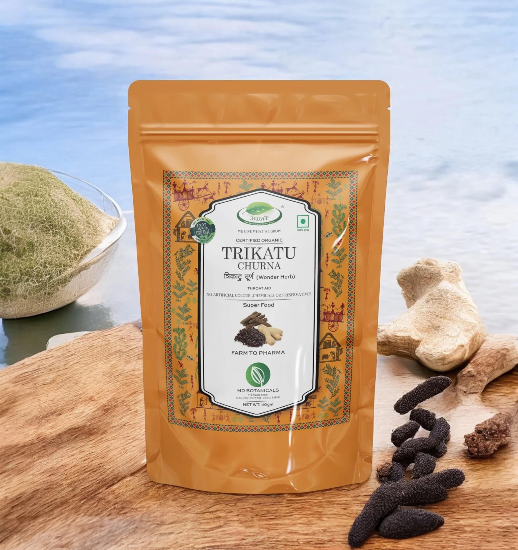 Trikatu Powder