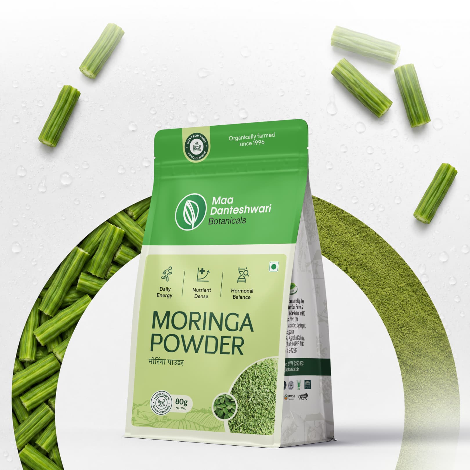 Moringa Powder